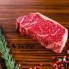 Tokusen Striploin 2