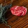 Australian Grain Fed Ribeye 2