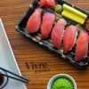 Tuna Nigiri 2